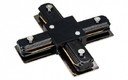Arlight 023118 Крестовой коннектор LGD-B1P-X Black