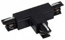 Arlight 018161 T-коннектор LGD-4TR-32B-R1-BK
