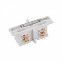 Arlight 024263 Коннектор внутренний LGD-4TR-CON-MINI-WH