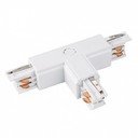 Arlight 026146 Коннектор тройной LGD-4TR-CON-EXT-R1-WH