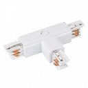 Arlight 026141 Коннектор тройной LGD-4TR-CON-EXT-R1-WH