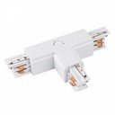Arlight 026144 Коннектор тройной LGD-4TR-CON-INT-R2-WH