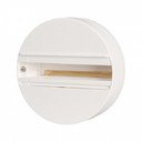 Arlight 023998 База накладная LGD-4TR-BASE-WH
