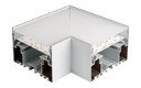 Arlight S2-LINE-10570-L90 021266 Угол прямой 150x70x150 мм (90°)