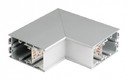 Arlight S2-LINE-3360-L90N 021235 Угол внутренний 100x60x100 мм (90°)