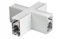 Arlight S2-LINE-3360-X90 021238 Угол крестовой 150x60x150 мм (90°)