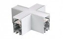 Arlight S2-LINE-4067-X90 021253 Угол крестовой 150x67x150 мм (90°)