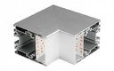 Arlight S2-LINE-5470-L90N 021256 Угол внутренний 100x70x100 мм (90°)