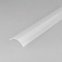 Arlight SL-KANT-H30 ROUND OPAL 019334 Экран 2000x30 мм