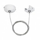 Arlight 024262 Подвес LGD-4TR-HANG-1-WH