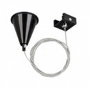 Arlight 024281 Подвес LGD-4TR-HANG-2-BK