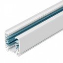 Arlight 022753 Трек LGD-A3P-1000 White-M