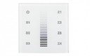Arlight 017858 Панель сенсорная Sens SR-2830A-RF-IN White (220V, 4 зоны)