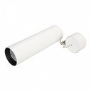 Arlight 027413 Светильник светодиодный SP-POLO-HANG-LONG300-R85-15W Warm3000 (белый, вставка черная)