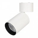 Arlight 027545 Светильник светодиодный SP-POLO-SURFACE-FLAP-R85-15W Day4000 (белый, вставка черная)