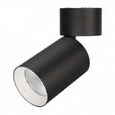 Arlight 027549 Светильник светодиодный SP-POLO-SURFACE-FLAP-R85-15W Warm3000 (черный, вставка белая)