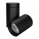 Arlight 027560 Светильник светодиодный SP-POLO-SURFACE-TURN-R85-15W Day4000 (черный, вставка черная)