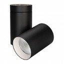 Arlight 027567 Светильник светодиодный SP-POLO-SURFACE-TURN-R85-15W Warm3000 (черный, вставка белая)