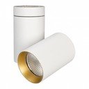 Arlight 027571 Светильник светодиодный SP-POLO-SURFACE-TURN-R85-15W Warm3000 (белый, вставка золото)