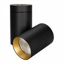 Arlight 027574 Светильник светодиодный SP-POLO-SURFACE-TURN-R85-15W White5000 (черный, вставка золото)