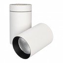 Arlight 027575 Светильник светодиодный SP-POLO-SURFACE-TURN-R85-15W White5000 (белый, вставка черная)