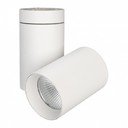 Arlight 027576 Светильник светодиодный SP-POLO-SURFACE-TURN-R85-15W White5000 (белый, вставка белая)
