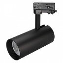 Arlight 027446 Светильник светодиодный SP-POLO-TRACK-LEG-R85-15W Day4000 (черный, вставка черная)