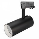 Arlight 027453 Светильник светодиодный SP-POLO-TRACK-LEG-R85-15W Warm3000 (черный, вставка белая)