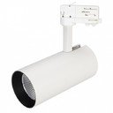 Arlight 027461 Светильник светодиодный SP-POLO-TRACK-LEG-R85-15W White5000 (белый, вставка черная)