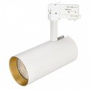 Arlight 027463 Светильник светодиодный SP-POLO-TRACK-LEG-R85-15W White5000 (белый, вставка золото)