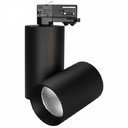 Arlight 027434 Светильник светодиодный SP-POLO-TRACK-TURN-R85-15W Warm3000 (черный, вставка черная)