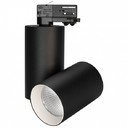 Arlight 027435 Светильник светодиодный SP-POLO-TRACK-TURN-R85-15W Warm3000 (черный, вставка белая)
