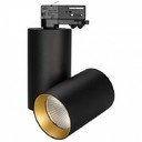 Arlight 027442 Светильник светодиодный SP-POLO-TRACK-TURN-R85-15W White5000 (черный, вставка золото)