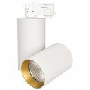 Arlight 027445 Светильник светодиодный SP-POLO-TRACK-TURN-R85-15W White5000 (белый, вставка золото)