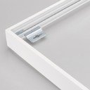 Arlight 027830 Набор SX3012 White
