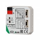 Arlight 025679 Конвертер KNX-309-4DRY-IN (BUS)
