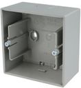 ABB Future Linear 2CKA001799A0905 Коробка открытого монтажа (универсальная, серебристо-алюминиевая)