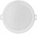 Philips Meson 5944131C4 Светильник светодиодный 3.5 Вт (6500K, Ø80 мм)