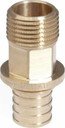 Rehau RX 13660631001 Муфта надвижная (50 мм, 1 1/4", бронза)