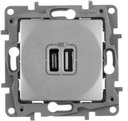 Legrand Etika 672436 Розетка USB (2xUSB, тип А-тип С, под рамку, скрытая установка, алюминий)