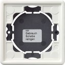 Gira S-Color 021940 Коробка монтажная одиночная (белая)