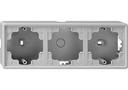 Gira S-Color 006342 Коробка монтажная тройная (серая)