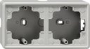 Gira S-Color 006242 Коробка монтажная двойная (серая)