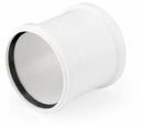 Rehau Raupiano Plus 11230991001 Муфта надвижная с уплотнительным кольцом (Ø 200 мм, полипропилен)