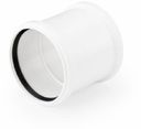 Rehau Raupiano Plus 11231441001 Муфта двухраструбная с уплотнительным кольцом (Ø 40 мм, полипропилен)