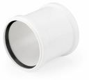 Rehau Raupiano Plus 11215741001 Муфта надвижная с уплотнительным кольцом (Ø 75 мм, полипропилен)
