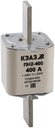КЭАЗ 110888 Вставка плавкая ПН2-400-200А-У3-