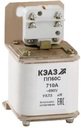 КЭАЗ 111259 Предохранитель ПП60С-40К0-710А-УХЛ3