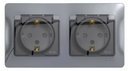 Schneider Electric Glossa GSL000347 Розетка двойная с заземляющим контактом и шторками (16 А, IP44, крышка, в сборе, скрытая установка, алюминий)