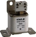 Предохранитель ПП57-31372-100А-Т3-ЭК-КЭАЗ